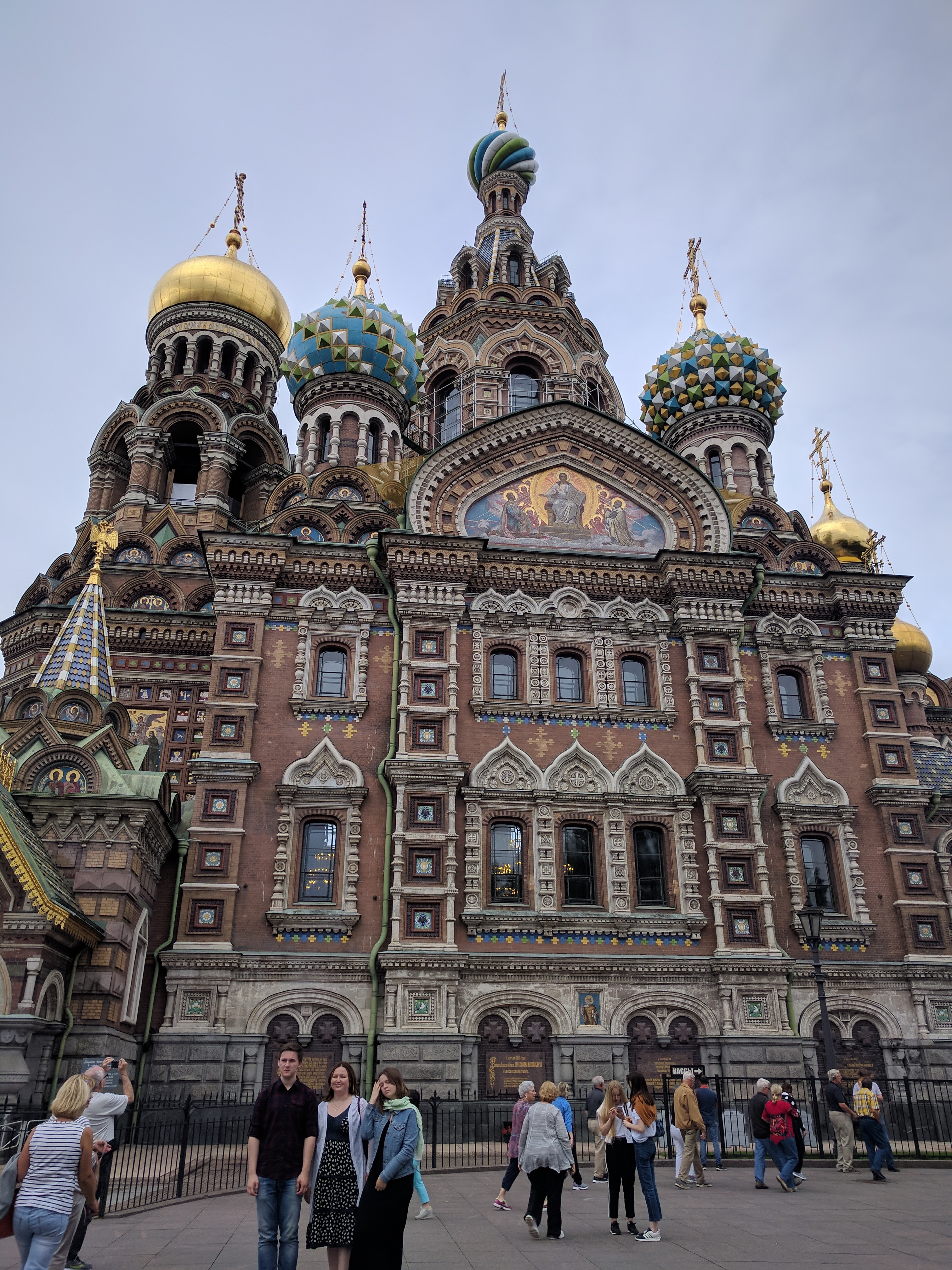 Church on the Spilled Blood