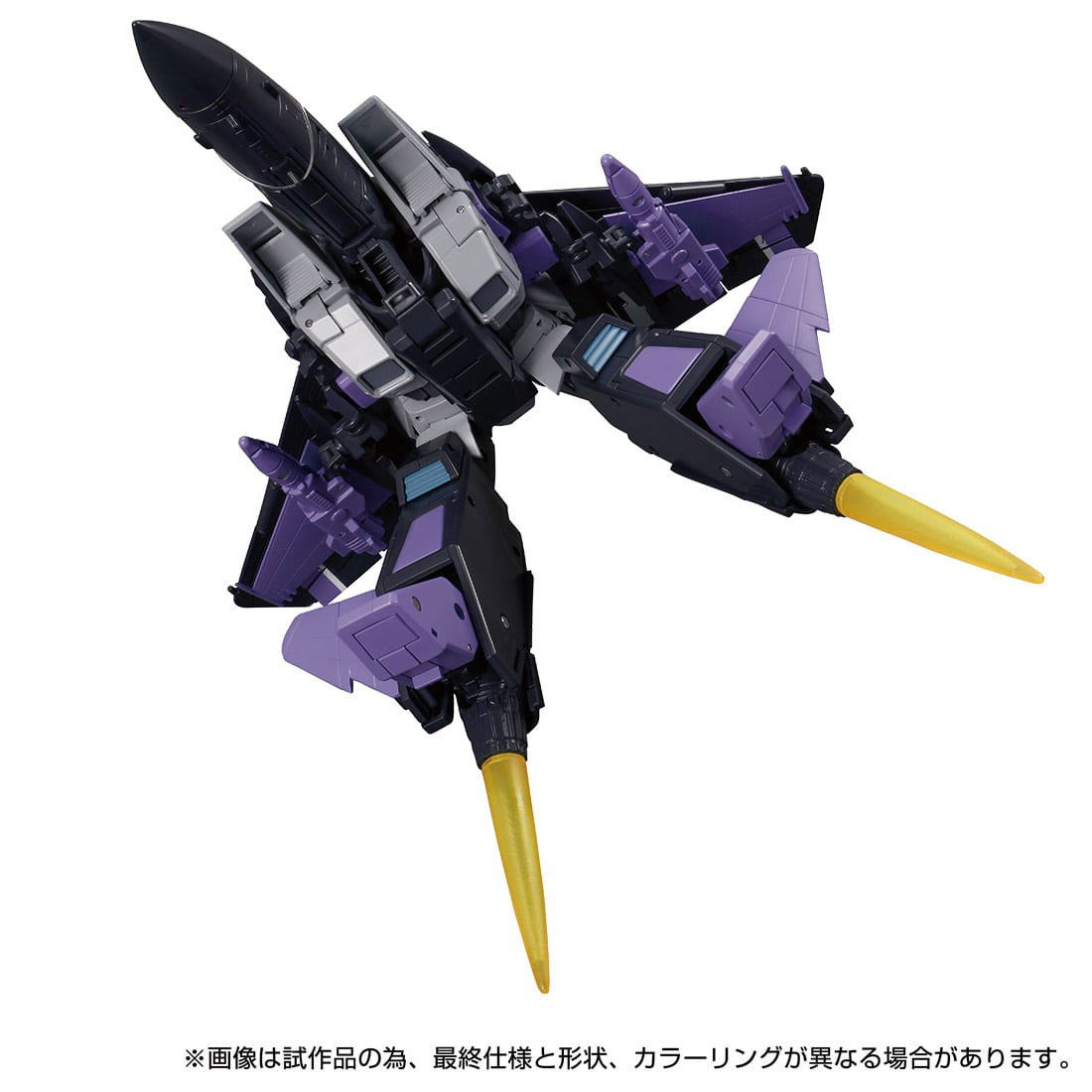 予約開始情報：2021年12月発売タカラトミーモール限定
