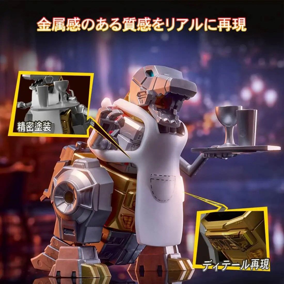 予約開始情報：タカラトミーモール先行販売「トランスフォーマー ブ