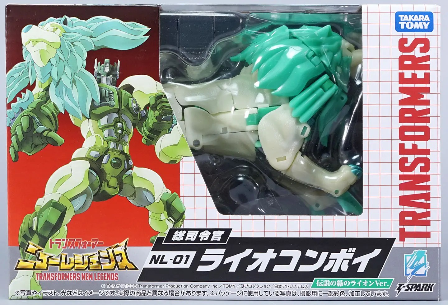 2026年7月発売トランスフォーマー新製品プレビュー | 超偏見超変形