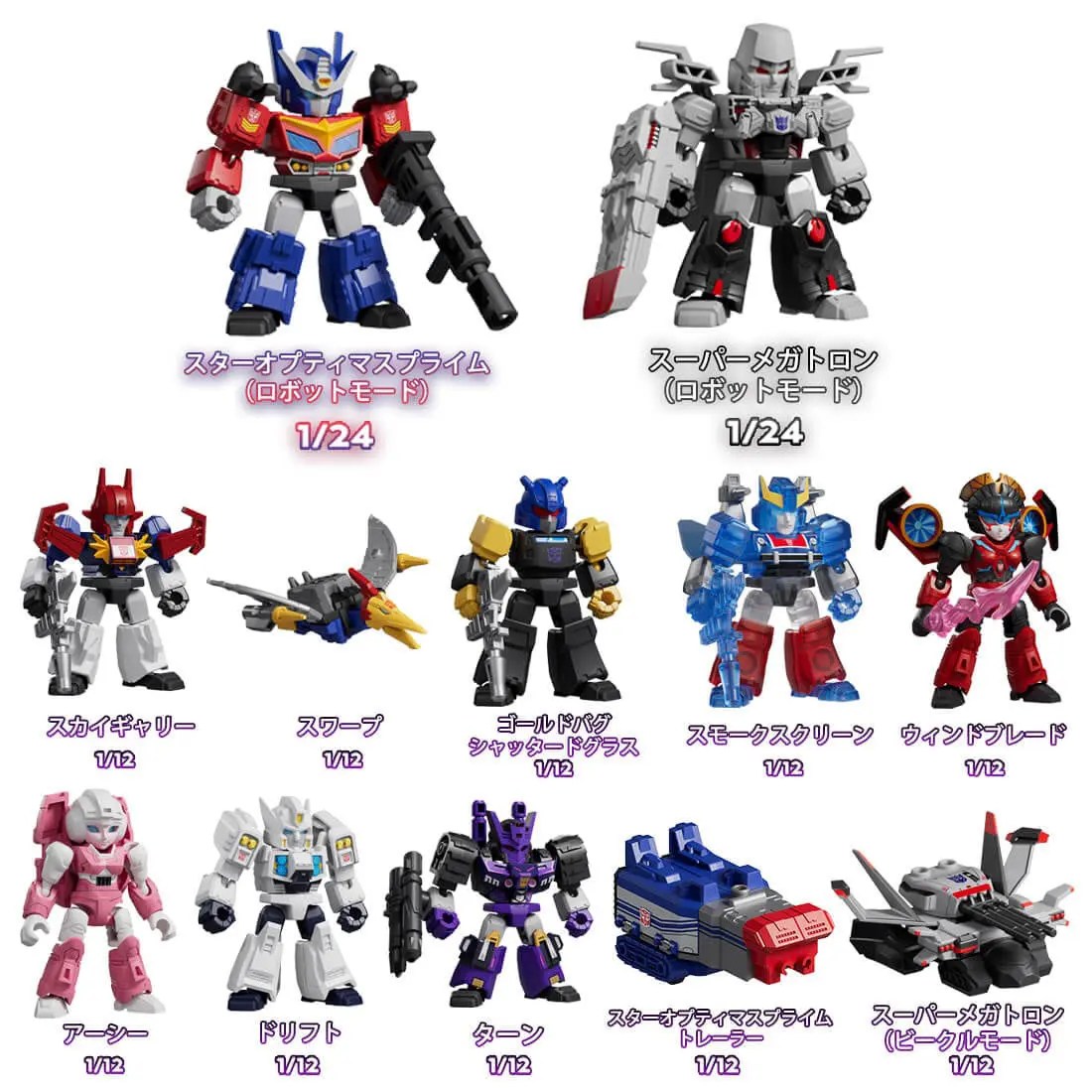 予約開始情報：タカラトミーモール先行販売「トランスフォーマー ブ