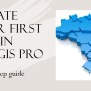 Step-by-step Process To Create Your First Map In ArcGIS Pro