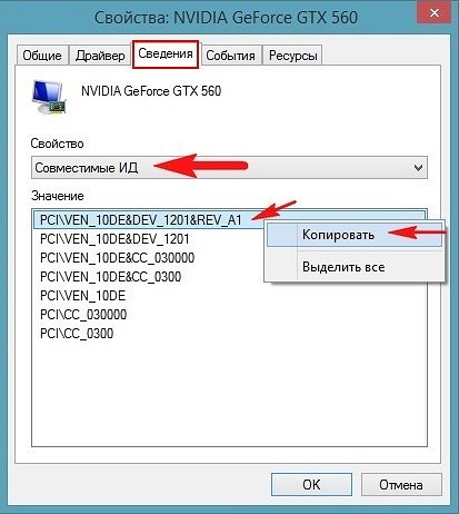 Free update, download asus x453ma laptop windows 10 64bit drivers, applications, manuals. Ð'Ð¸Ð´ÐµÐ¾ÐºÐ¾Ð½ÑÑÐ¾Ð»Ð»ÐµÑ vga ÑÐ¾Ð²Ð¼ÐµÑÑÐ¸Ð¼ÑÐ¹ Ð´Ð»Ñ windows xp ÑÐºÐ°ÑÐ°ÑÑ
