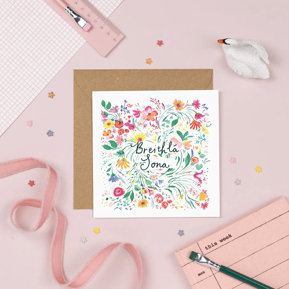 Greeting card - Birthday - Bláthanna Pickled Pom Pom