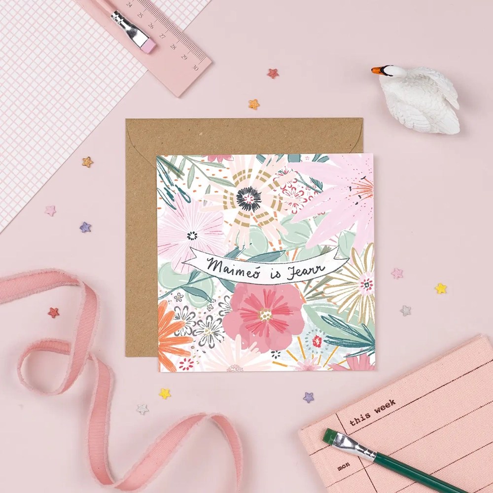 Greeting card - Mammy - Maimeó Is Fearr Pickled Pom Pom