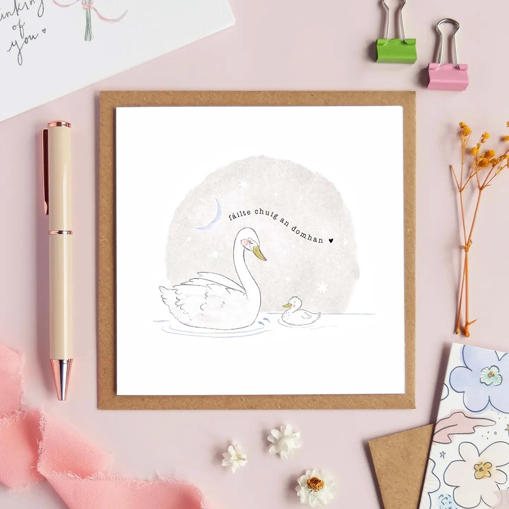 New baby greeting card - Irish Pickled Pom Pom