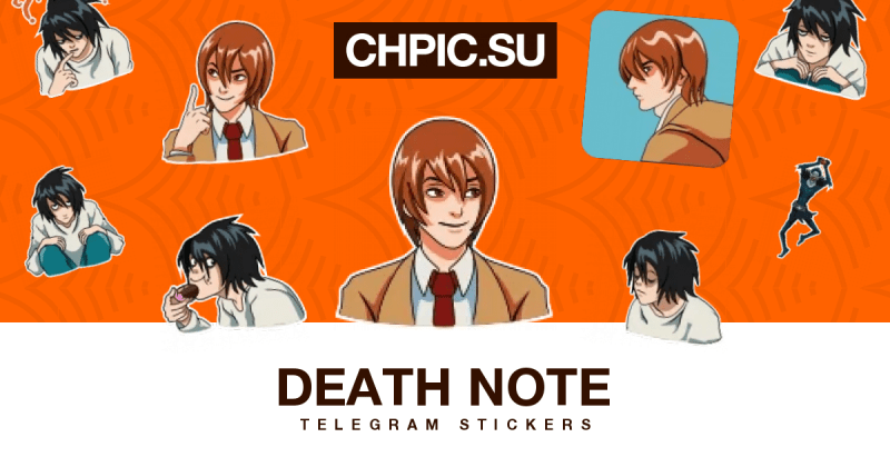 Death Note Telegram Stickers - Download Perfect Mountain Picture | Retina