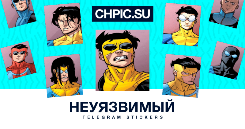 Sticker Maker Invincible - Minimal Textures - Artistic HD Collection