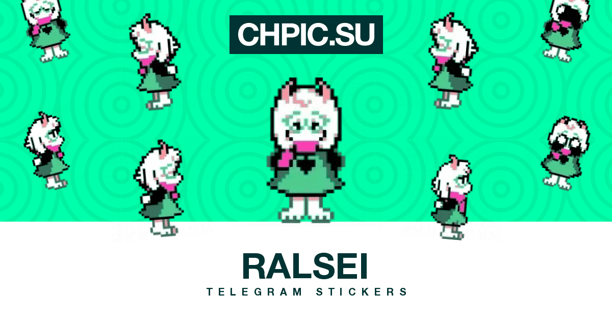 Ralsei Animated Telegram Stickers