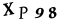 To show CAPTCHA, please deactivate cache plugin or exclude this page from caching or disable CAPTCHA at WP Booking Calendar - Settings General page in Form Options section.