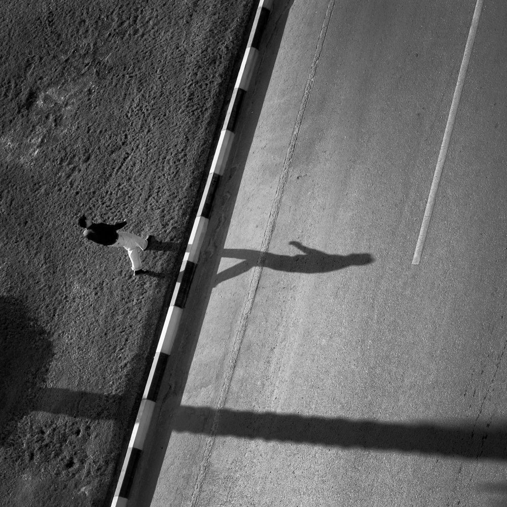 street above