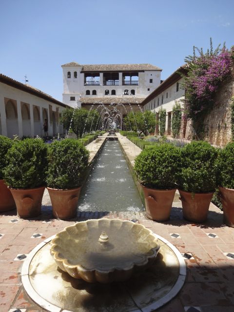 Patio de la Acequia