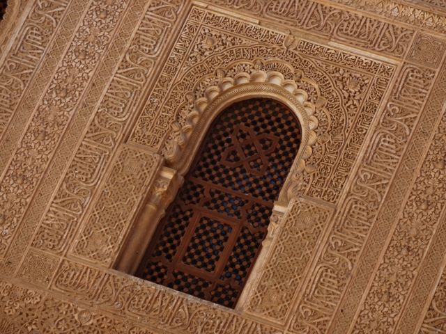 Façade of the Comares Palace