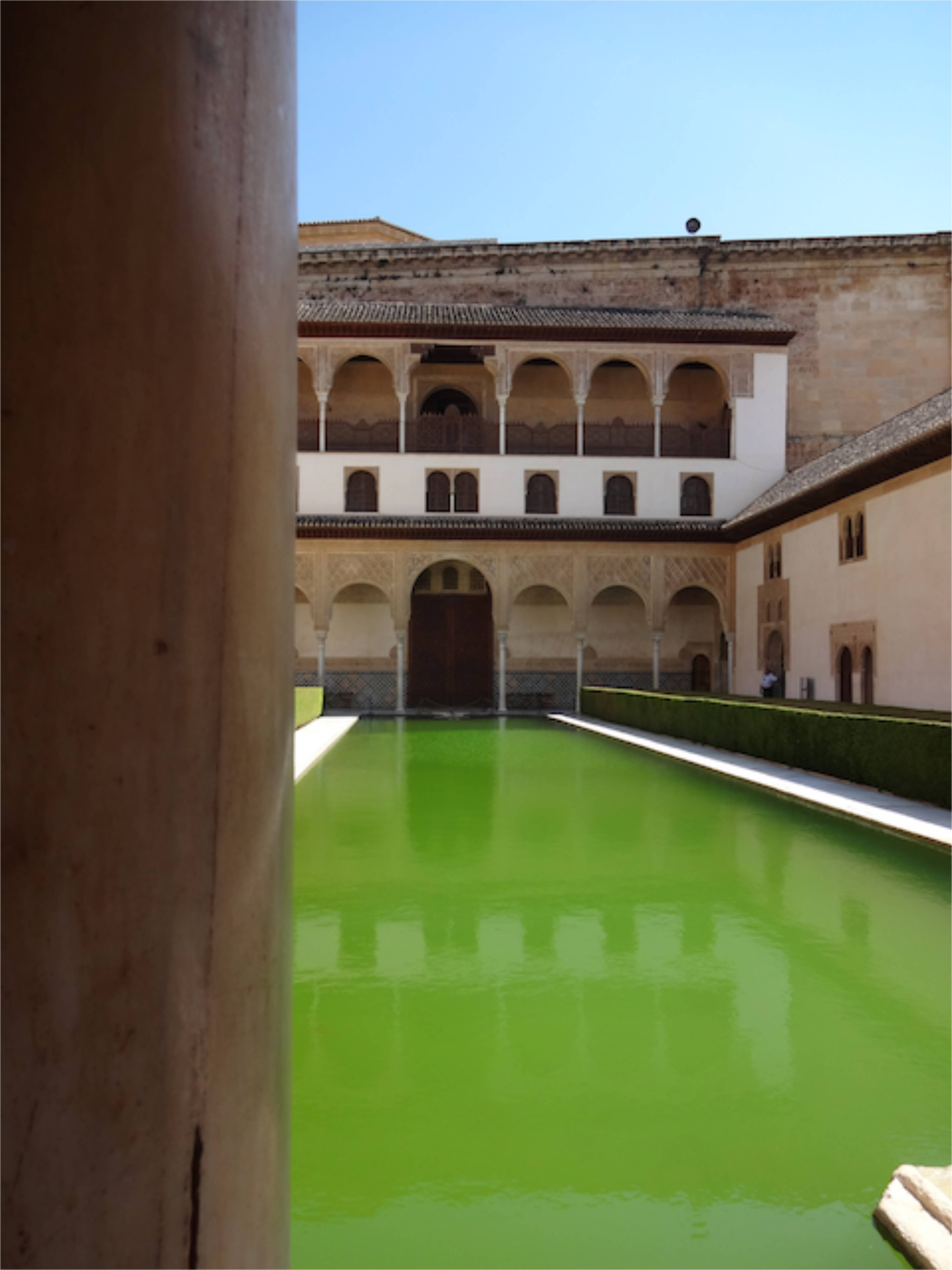 Patio de Arrayanes