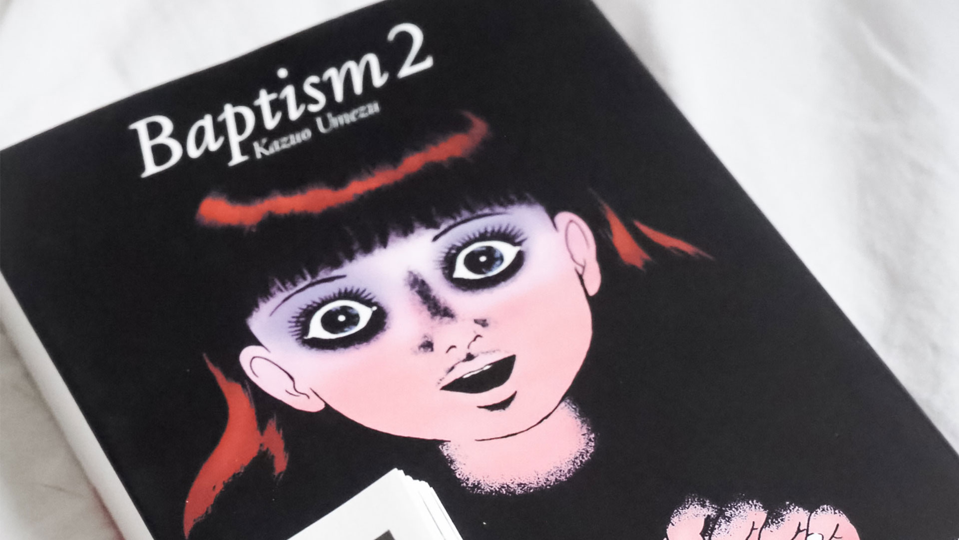 Baptism-Kazuo-Umezu-Manga-1