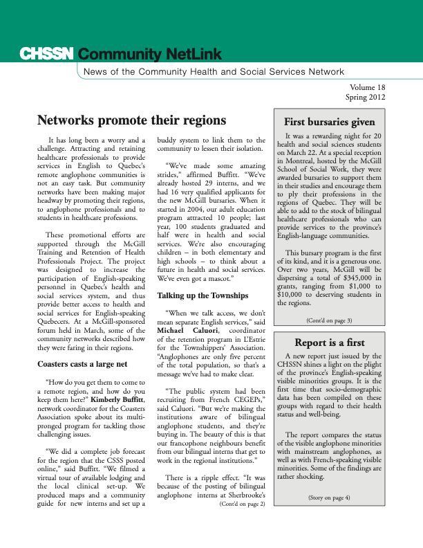 Netlink Vol 37 - Gradient Image Collection - Desktop Quality