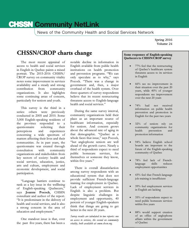 Netlink Vol 20 - Download Gorgeous Colorful Pattern | Desktop