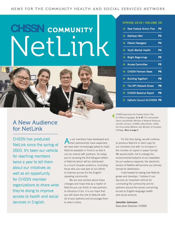 Netlink Vol 35 - Best City Photos in HD