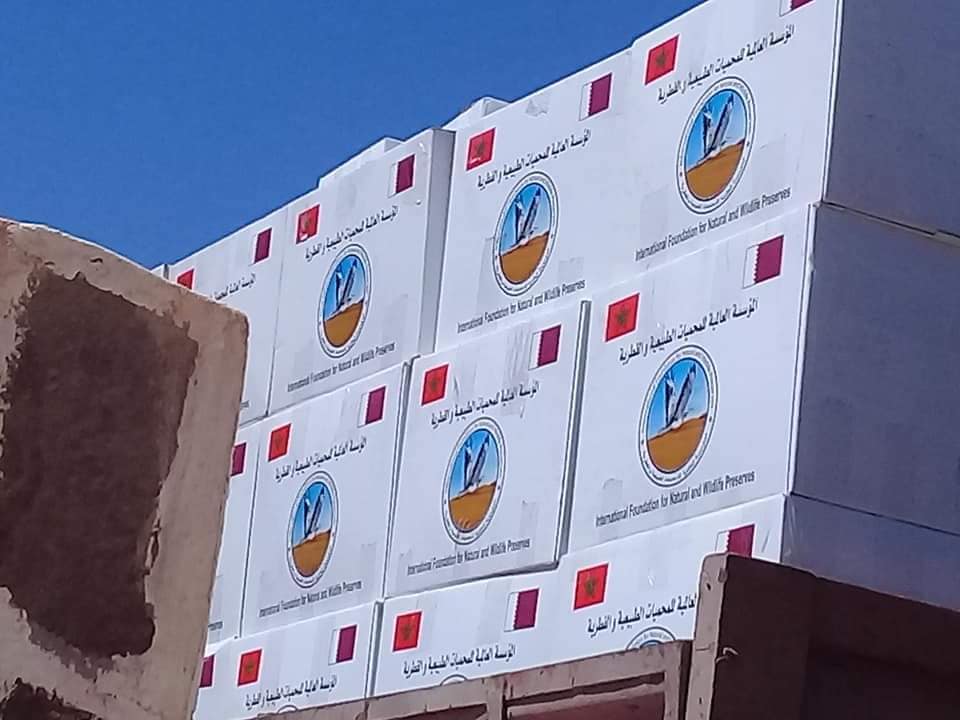 قطر توزع مساعدات رمضانية على محتاجي آسا الزاك..