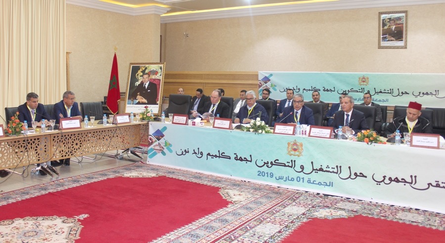 كليميم تحتضن الملتقى الجهوي الرابع للمجتمع المدني..