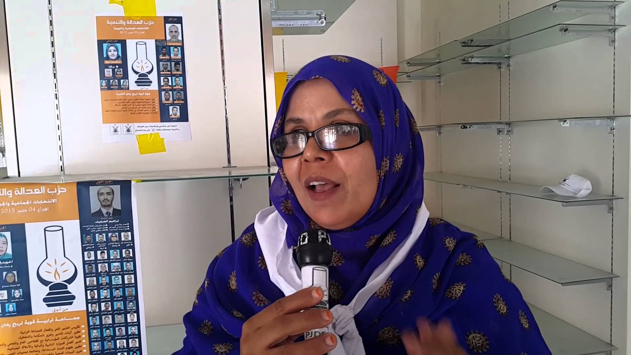 أبلاضي تطرح إشكال استثناء معتقلي گديم إزيك من العفو الملكي!