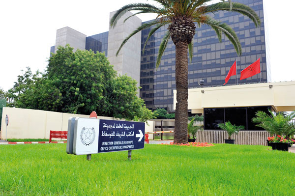 المكتب الشريف للفوسفاط يحقق رقم معاملات تجاوز 2700 مليار