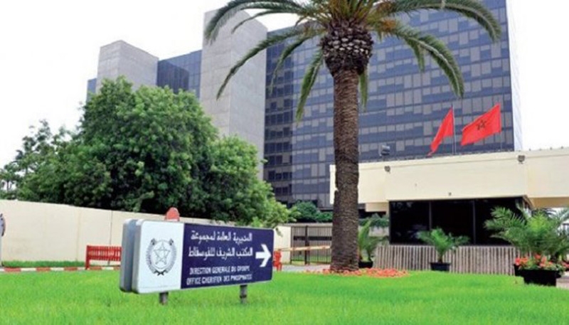 المكتب الشريف للفوسفاط يؤسس شركتين جديدتين بالمكسيك والهند..