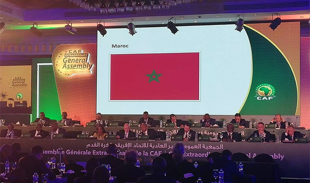 رسمياً: الكاف يختار العيون لاجتماع مكتبه التنفيذي وحسم مصير ‘كان’ الكامرون!