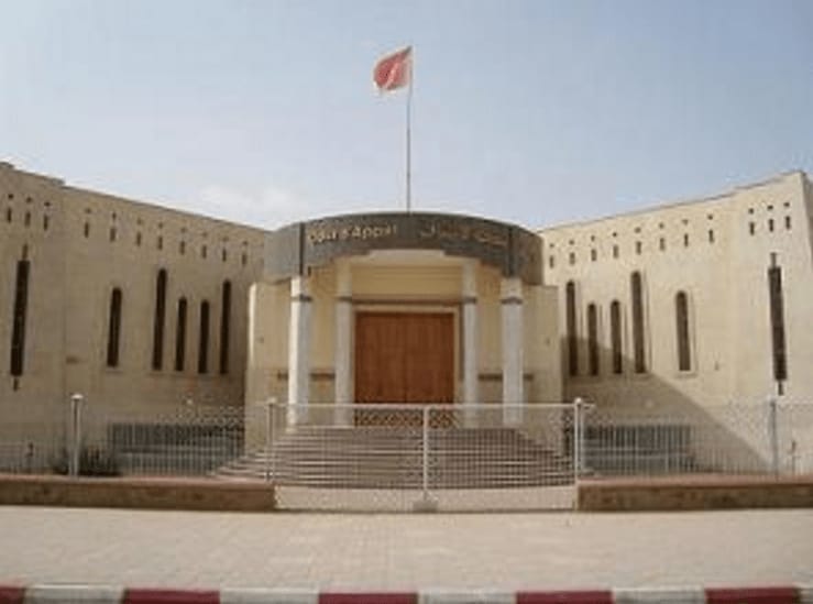 الوكيل العام للملك لدى محكمة الاستئناف يصدر بلاغا ثانيا في حق المتهاونين مع الحجر الصحي