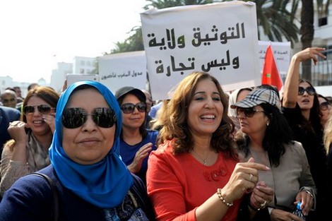 الموثقون يرفضون تسقيف الأتعاب ويعلنون عن وقفات احتجاجية وإضراب وطني لأربعة أيام