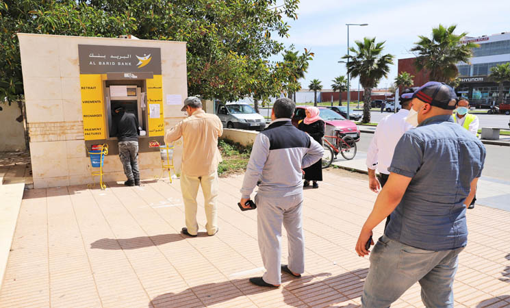 Reportage sur l'opération de remise de l'aide financière aux bénéficiaires ramedistes. 07042020-Salé.
