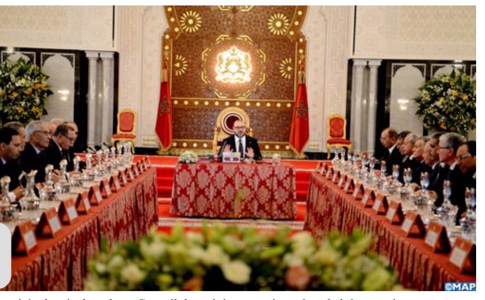 مجلس وزاري مرتقب الخميس برئاسة الملك لإعادة النظر في القانون المالي