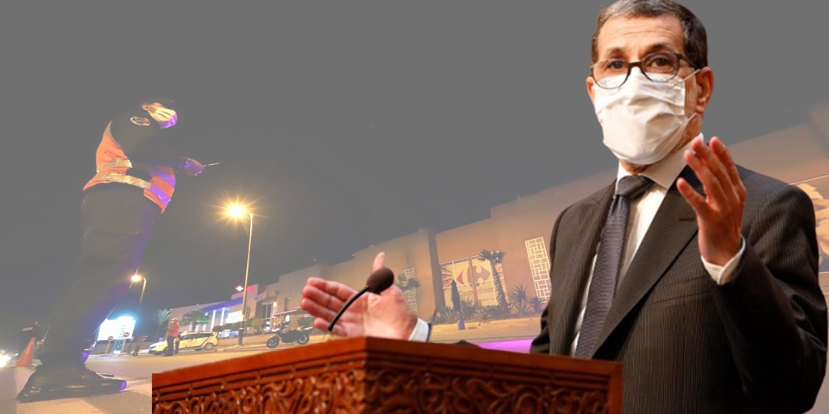 بعد ارتفاع عدد المصابين بالفيروس.. العثماني يكشف عن موقفه من عودة الحجر الصحي