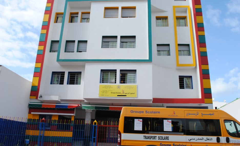 وزارة التعليم تفرض على المدارس الخاصة تسليم التلاميذ شواهد المغادرة والنقاط دون قيد أو شرط