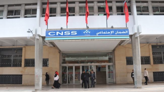 اختلاس 22 مليار دولار من صندوق CNSS .. إدانة وزير سابق و براءة صهر البصري !
