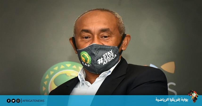 عاجل. الفيفا يوقف “أحمد أحمد” عن ممارسة أي نشاط 5 سنوات