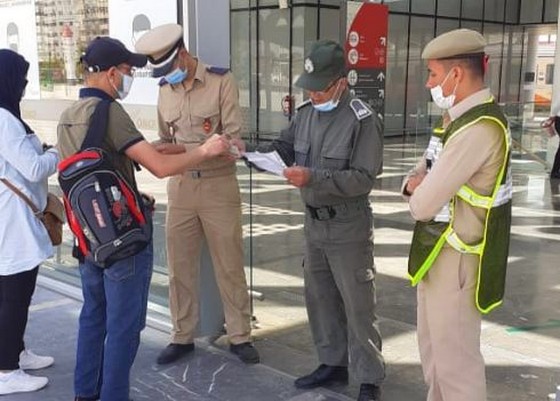 الداخلية تطلق رخص التنقل الإلكترونية !