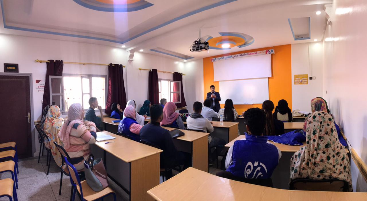 طلبة الإجازة المهنية للإعلام والتواصل في زيارة ميدانية لمعهد الصحافة المتخصص في السمعي البصري بالعيون