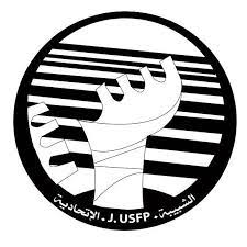 بيان: الكتابة الجهوية لمنظمة الشبيبة الاتحادية بجهة العيون الساقية الحمراء تعقد اجتماعا في أفق التحضير للاستحقاقات الانتخابية المقبلة..