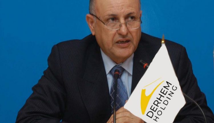 هولدينغ الدرهم يمنع حاملي أسهمه من دخول غمار الانتخابات ويستعد لمنح خمسة آلاف منحة مالية للمعوزين بمناسبة عيد الأضحى