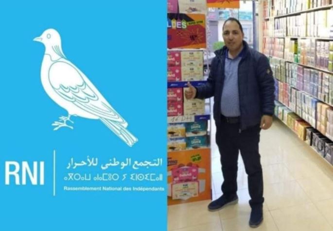 الشاب “البشير السباعي” يدخل غمار الانتخابات بقوة بجماعة الدورة