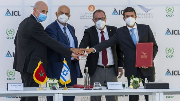 المكتب الشريف للفوسفاط “ينفتح” بدوره على إسرائيل