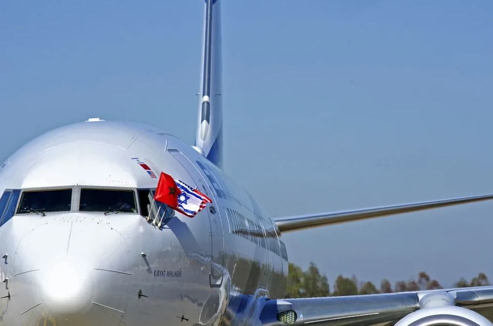 بعثة من صحافيين ومدونين مغاربة تزور إسرائيل