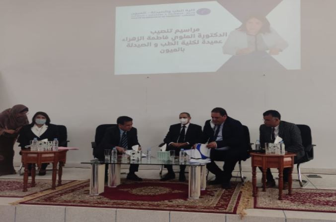 العيون: اتفاقية شراكة تؤهل الطلبة في المجال القضائي بالمدرسة العليا للتكنولوجي