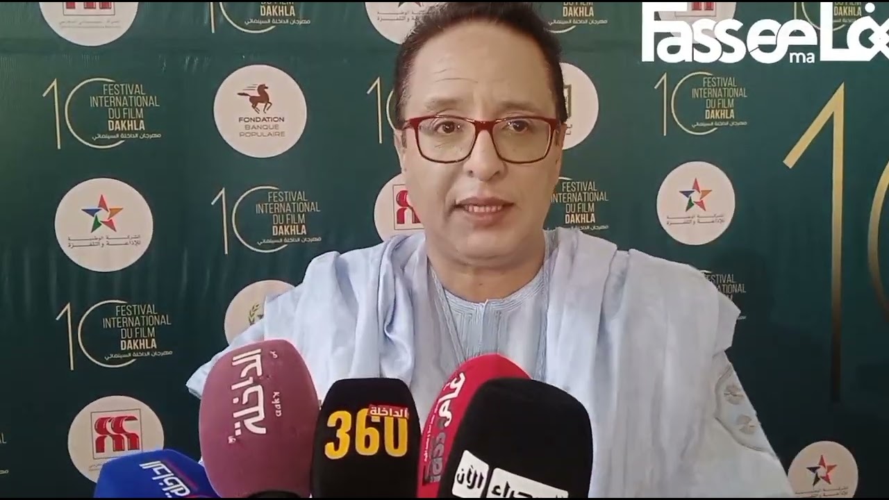 بلاغ صحفي. الدورة 14 من المهرجان الدولي للفيلم بالداخلة من 6 إلى 12 يونيو مسابقة الأفلام الطويلة والوثائقية ولقاءات للمهنيين