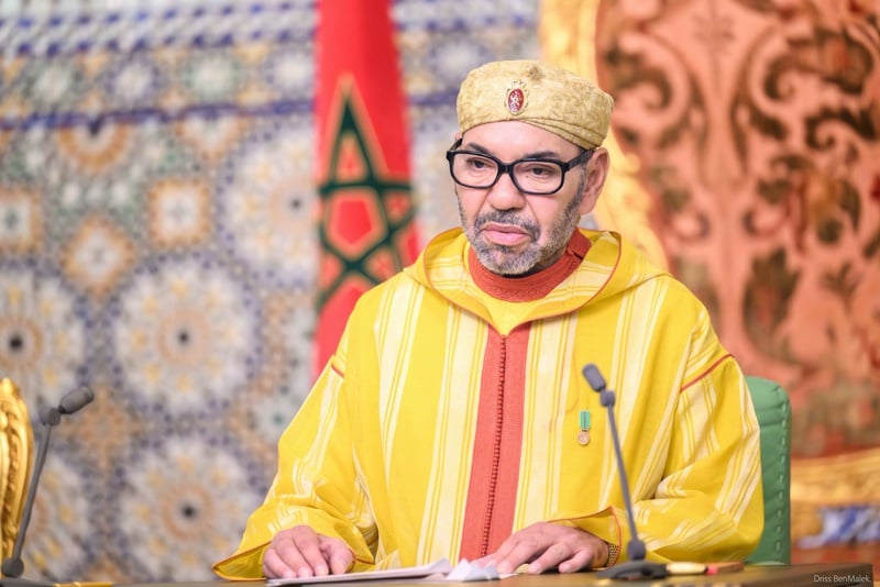 كلنا الوطن