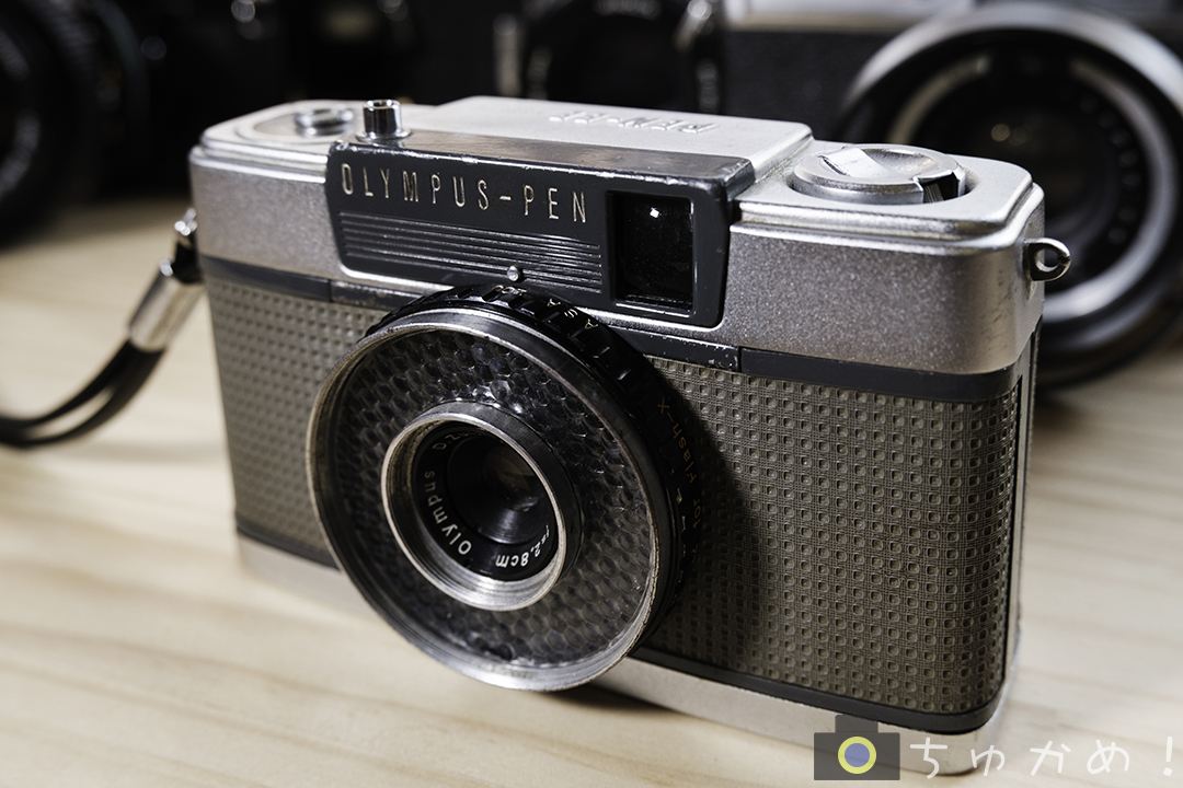 田*中様 フィルムカメラセット Konica Canon Olympus Pen 田*中様 フィルムカメラセット Konica Canon Olympus Pen C99822086