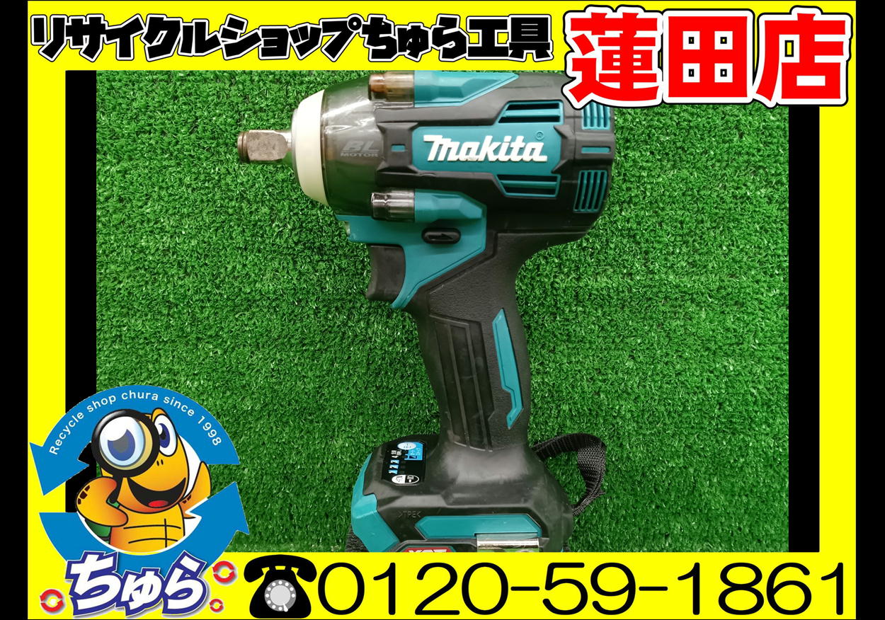 【たちゅさん専用】 ちゅら工具蓮田店にて 中古品 makita マキタ 40Vmax 12.7mm角 充電式