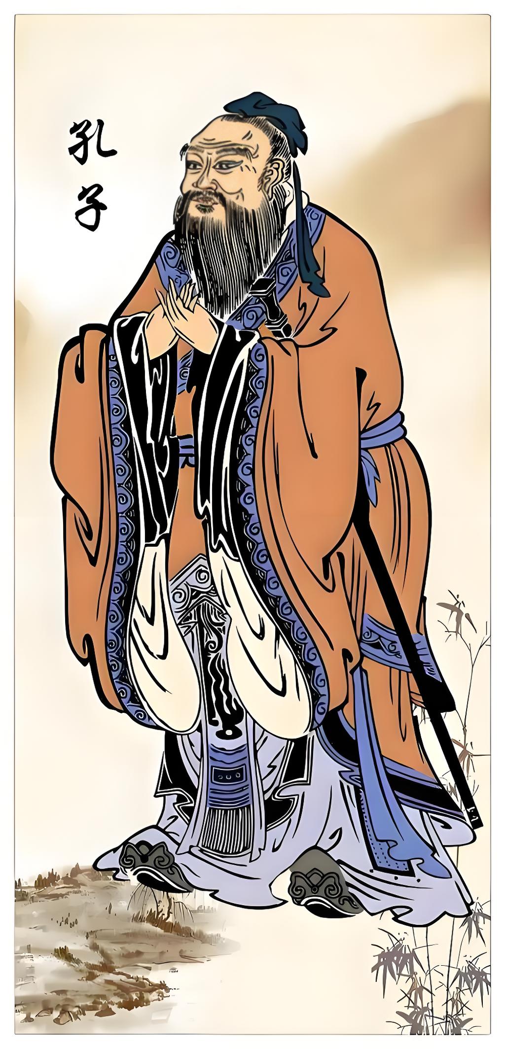 Confucius