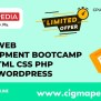 Learn Web Development Bootcamp With HTML CSS PHP MySQL Wordpress (Free ...